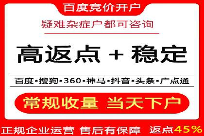 探索今日头条信息流广告的转化逻辑与案例